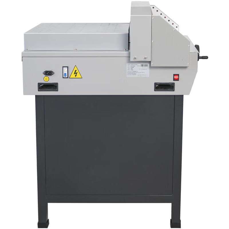 Jindian GD-QD7605 Paper Cutter CN plug (adapter included)