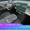 Для LEAPMOTOR B10 Навигационный экран автомобиля Наклейка-обертка Полный комплект Салонная пленка Панель переключения передач Прозрачные защитные пленки Аксессуары