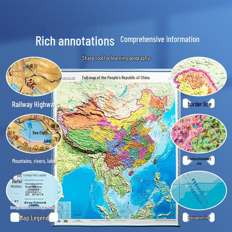 3D Embossed World Map Wall Decals