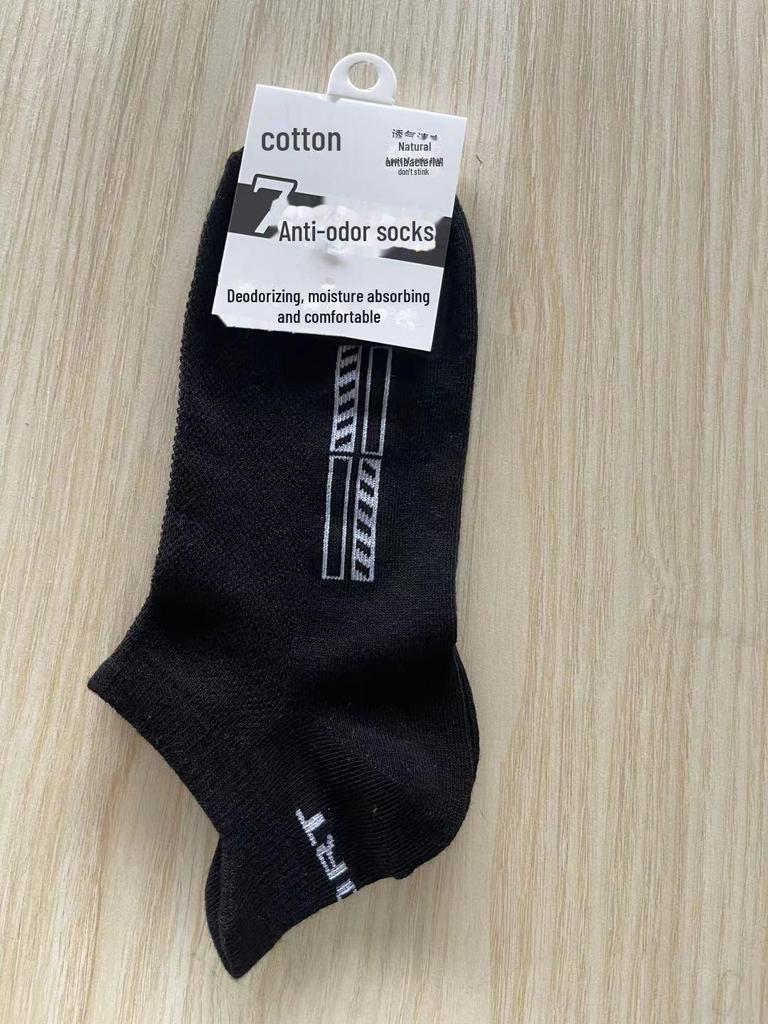 Мужские дышащие летние сетчатые хлопковые спортивные носки