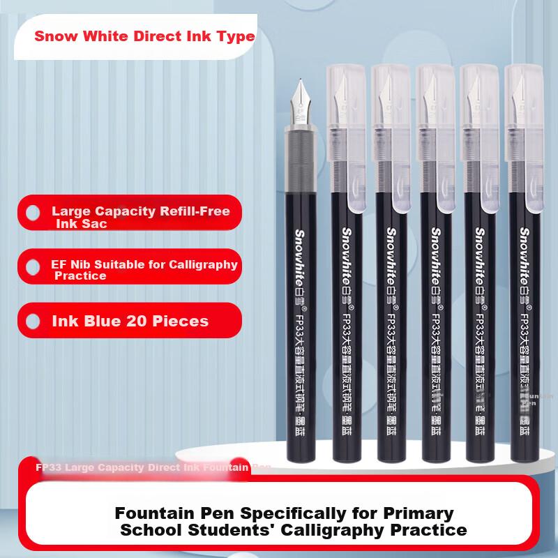 Snowhite Direct Ink Fountain Pen Student Special Grade 3 Handwriting Practice No Cartridge EF Nib Quick Dry Non-Bleed FP33 Ink Blue 20pcs