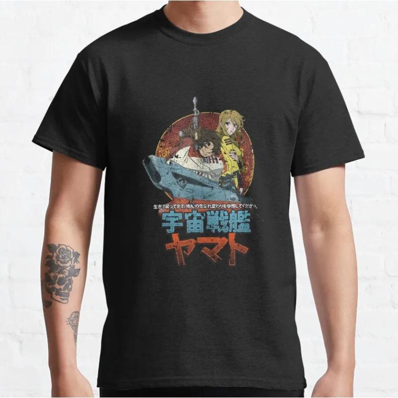 051 Аватар Звездные Рейнджеры Ямато Звездолет Планеты Футболка для Мужчин Космический Линкор Ямато Аниме Футболка 100% Хлопок Графические Футболки
