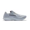 SAUCONY Мужские кроссовки Kinvara 15 Granite Shadow серые S20967-243