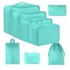 Набор для хранения в путешествиях из семи предметов: Косметичка, Органайзер для одежды, нижнего белья и Складной подпакет