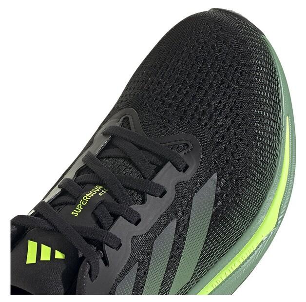 Adidas Supernova Rise беговые кроссовки