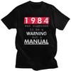 Мужская футболка George Orwell 1984 Was Not Supposed To Be Manual, с коротким рукавом, 100% хлопок, новинка, свободный крой