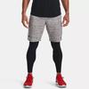 Under Armour Johnson Series Warm Training Breathable Shorts Мужские шорты Серые 1361751-112