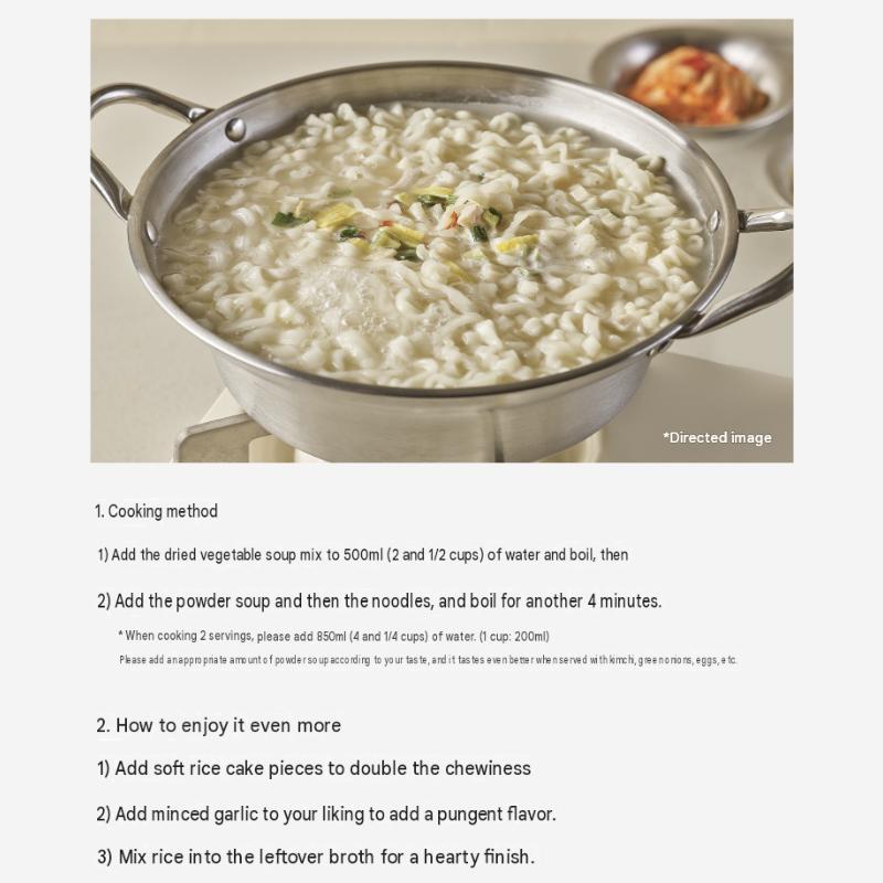 Otoki Korean Chicken Noodle Soup Ramen 115g 4 Packs
