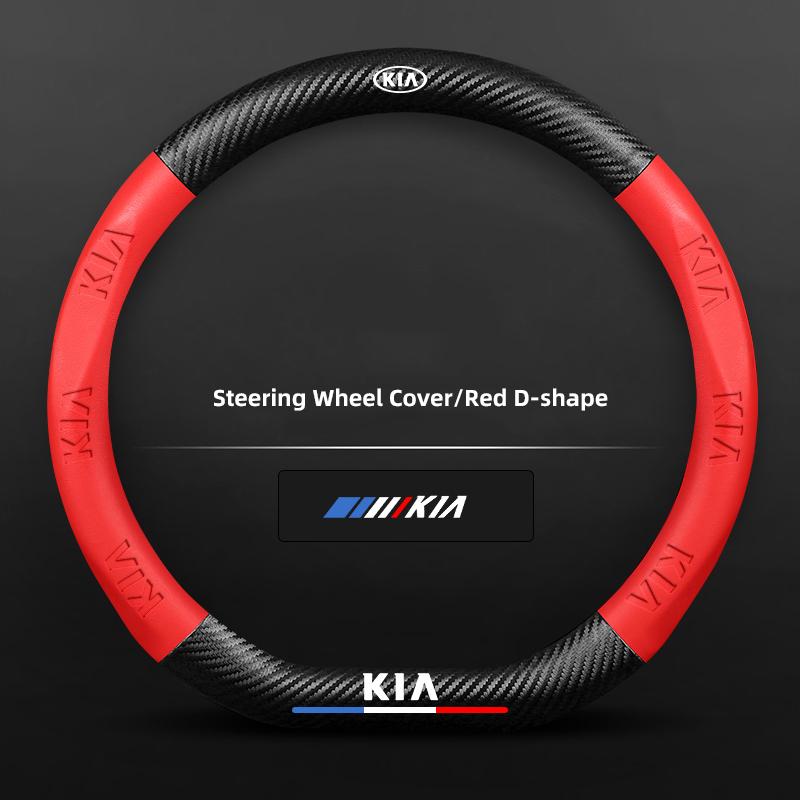 GSOT3 Чехол на руль автомобиля KIA Аксессуары для интерьера автомобиля Для KIA K3 Sportage Carnival K5 Seltos Pegas KX1 EV5 Sonet EV6 K4 EV3 K9