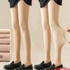 Spring Autumn Winter Women's Flesh Colored Bare Leg Effect Pantyhose Fleece Lined Thickened Anti-Slip Base Layer Leggings