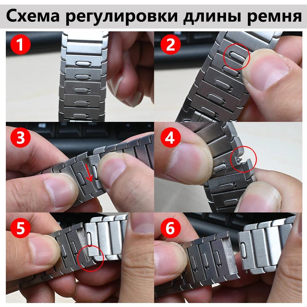 Титановый браслет для Apple Watch Band Ultra 2 49мм 10 46мм Металлический Роскошный Мужской Ремешок для Series 9 8 7 6 5 4 SE 45мм 44мм Браслет на запястье
