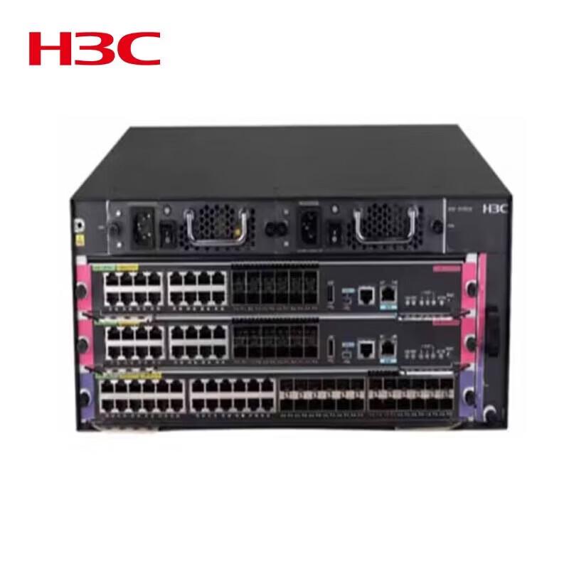 H3C S7003X Multi-Service Enterprise Core Router Switch