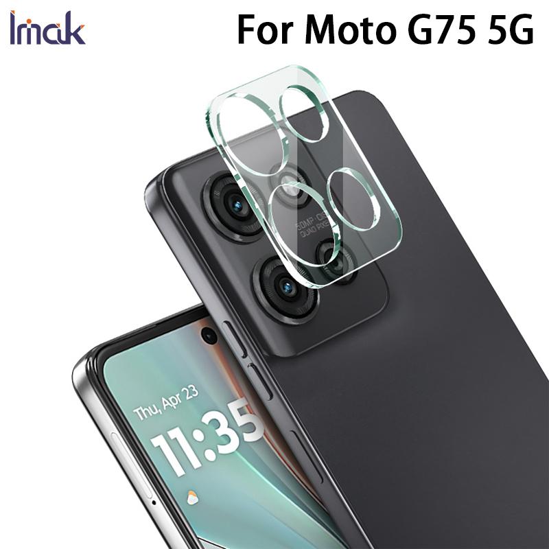 Для Moto G75 5G Glass IMAK High Definition Integrated Glass Lens Film