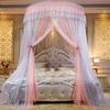 Luxury Pleated Lace Mesh Dome Queen Size Bed Canopy Mosquito Net Bedding Article Bed Tent