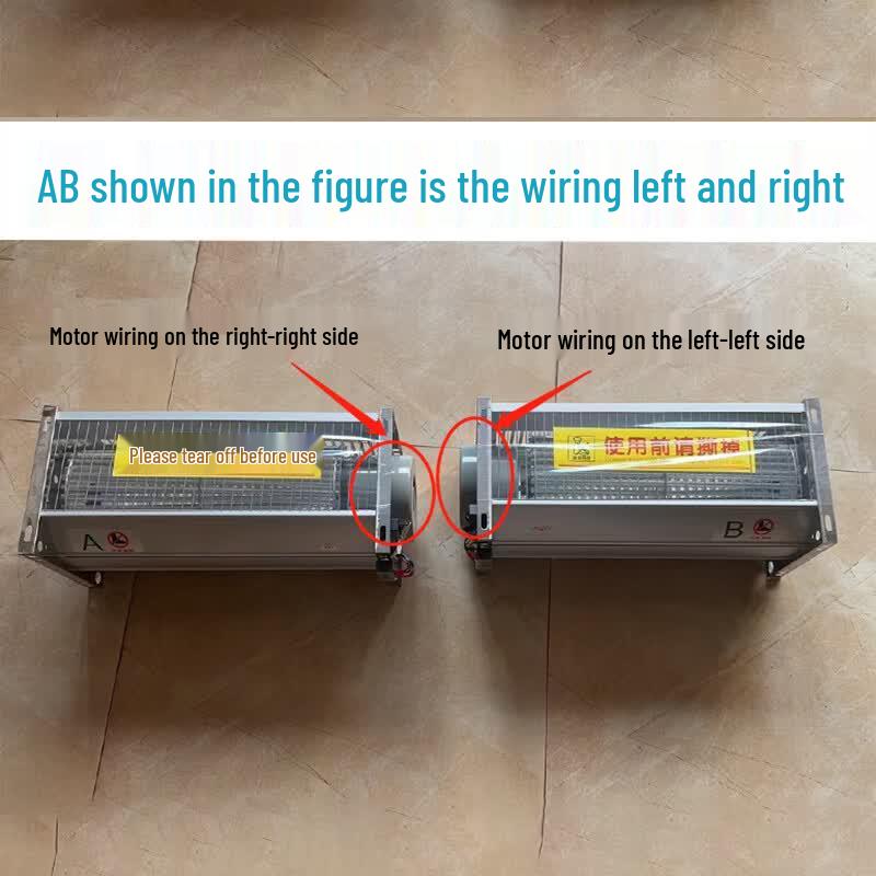Dry-type Transformer Cooling Fan