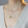 S925 Sterling Silver Hetian Jade Natural Freshwater Pearl Necklace Women's Wave Clavicle Chain Ball Pendant Necklace