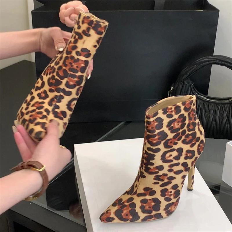 Punk Leopard Print Pointed Toe Ankle Boots Women Zipper Shoes Sexy Thin Heels Stripper Short Booties  Mujer