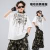 Kids Hip Hop Dance Outfit Set - Star Print White Short Sleeve Top Camo Pants Boys Girls Performance Costume