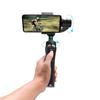 Трехосевой ручной стабилизатор (gimbal) для мобильного телефона с Bluetooth для прямых трансляций и съемки с защитой от тряски.