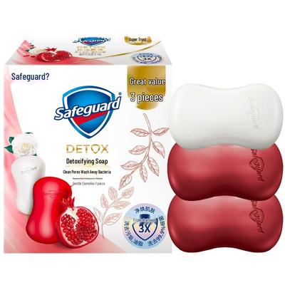 Набор детоксицирующего мыла Safeguard