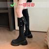 Over-knee Boots Women's Thick Soles 2024 Autumn and Winter New Maillard Two Wear Folded Boots High Boots