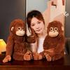 Orangutan Doll Pillow Lovely Cartoon Long-armed Monkey Plushies Soft Companion Soothing Toy Stuffed Animal Doll Children Plush Toy Birthday Gift