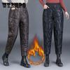 Winter Wear Thick Warm Down Cotton Trousers Middle-aged and Elderly Women's High-waist Outer Wear Trousers