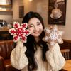 2042Cm Cartoon Christmas Snowflake Plush Toy Pillow Classic Soft Winter Snow Plush Toy Home Decor Christmas Gift For Children