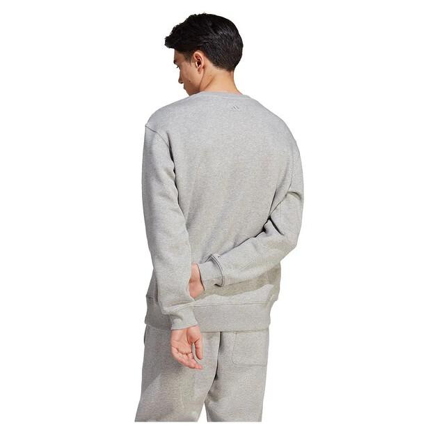 Adidas All Szn Sweatshirt