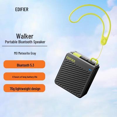 Портативная Bluetooth-колонка EDIFIER M0 Штепсель CN (адаптер в комплекте)