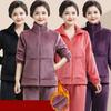 Winter Mother Autumn and Winter Plus Velvet Casual Fashion Suit Thickened Middle-aged and Elderly Two-piece Outer Wear Women