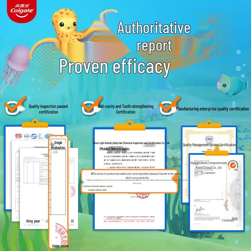 Colgate Kids Fluoride Toothpaste