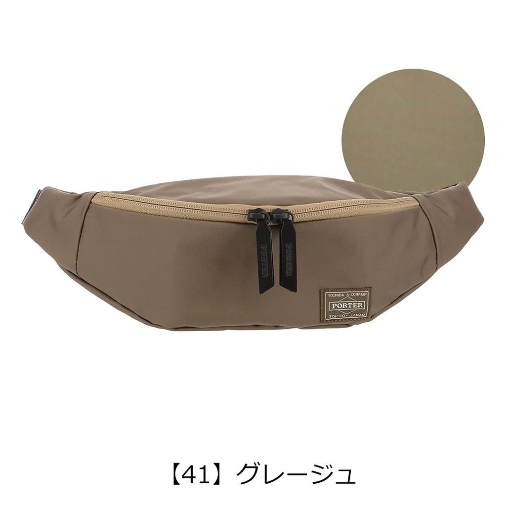 Porter Girl Mousse Waist Bag Greige [Porter] (S) 751-18182