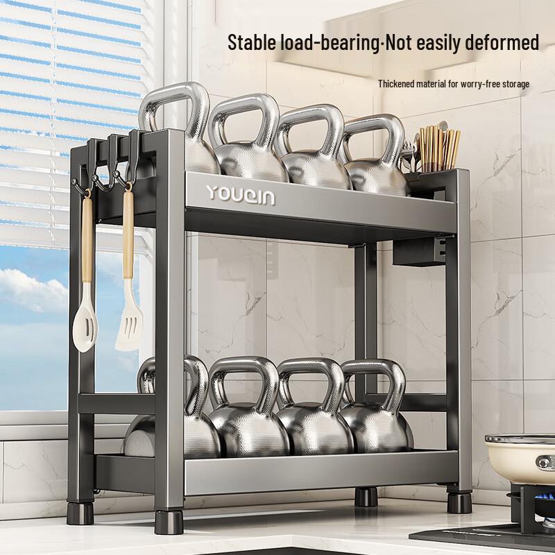 Zhaoran Carbon Steel 2-Tier Kitchen Countertop Spice Rack