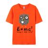 Мужская женская футболка E MC2 Energy Milk Coffee Pattern Shirts Street Fashion Cotton Short-shirts Top Clothing