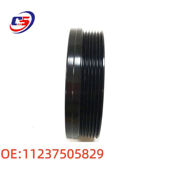 Compatible BMW Engine Crankshaft Pulley 11237505829