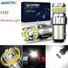 2x 6500K Супер Белые 1157 BAY15D 23-SMD Светодиодные Лампы Заднего Хода, Стоп-Сигнала, Торможения 7528 12V