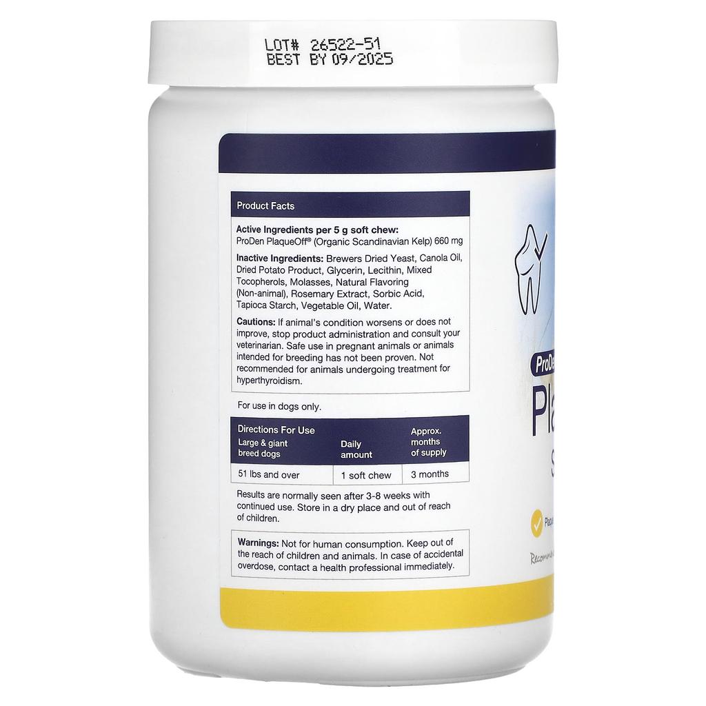 Plaque Off Мягкие жевательные таблетки, для крупных и очень крупных собак, 90 мягких жевательных таблеток, 450 г (15.8 унций)