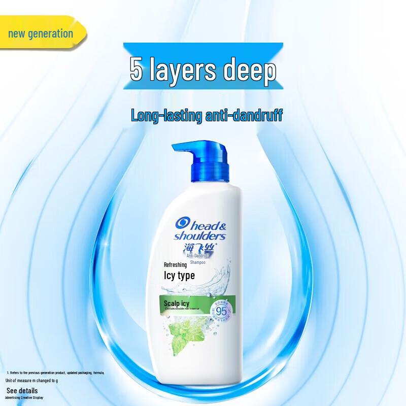 Head & Shoulders Cool & Refreshing Anti-Dandruff Shampoo