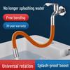 Universal Copper Faucet Extension Tube with Anti-Splash Rotating Soft Hose