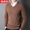 Hengyuanxiang Men's Thickened Pure Cashmere V-Neck Sweater