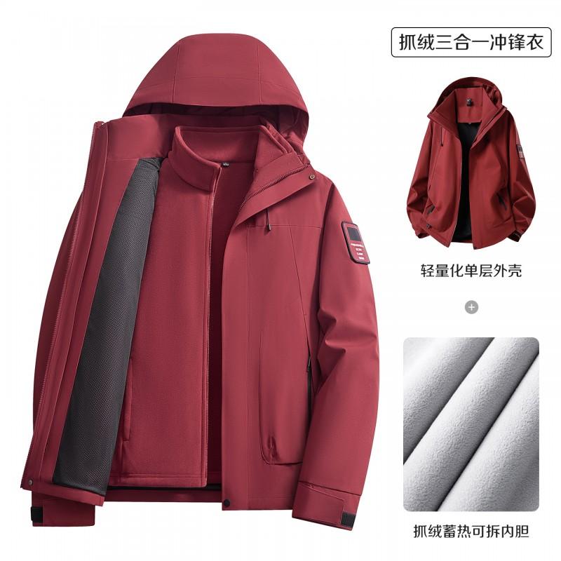 2-in-1 Detachable Windproof Waterproof Fleece-Lined Outdoor Jacket Hiking Camping Cycling Unisex Winter