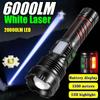 Portable Powerful LED Flashlight COB Side Lamp Long-range Aluminum Alloy Torch Type-C Rechargeable For Outdoor Hiking Fishing