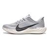 Nike Мужские кроссовки Pegasus Plus Colleage Grey Medium Ash FQ7262010