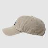 Кепка-бейсболка UMBRO Essential, вымытая, бежевая, Ur323Ccp93