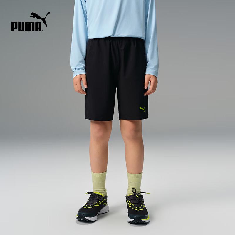 Puma Kids' Summer Moisture-Wicking Quick-Dry Shorts