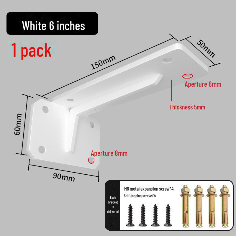 Invisible Wall-Mounted T-Shaped Display Rack