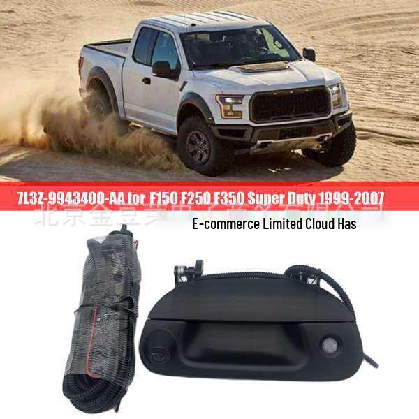 Ручка задней двери с камерой для Ford F150 - Модель 7L3Z-9943400-AA.