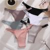 1Pcs Women's Lingerie Panties Cotton Gstring Female Underpants Sexy Letter Panties Thong Pantys Underwear Intimates