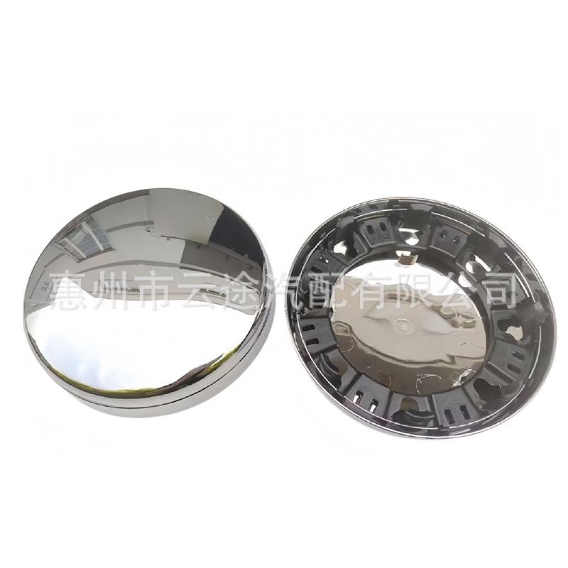 Колпак на колесо для Chevrolet Silverado, Tahoe, Suburban 1500 2021-2024